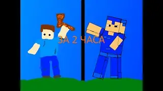 ! КАК ПОЛУЧИТЬ 15 АЛМАЗОК ЗА 2 ЧАСА!!! ТУТОРИАЛ ПОДПИШИСЬ!!!!!!!!