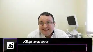 Левомиколь при лечении баланопостита