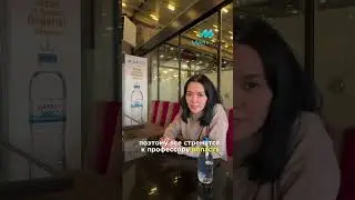 ♦️Совет от дочки пациента #лицензия #медицинавтурции