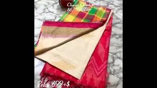 Menaka Silk Saree | Resellers & Customers Welcome | Price 699+$