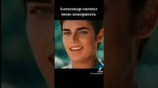 ОЗВУЧКА КР. АЛЕКСАНДР НИЛЬСЕН. 