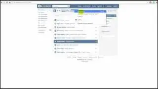 Как скачать музыку Вконтакте без программ / Download music from VK
