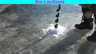 Ножи ледобура всегда будут острыми!!!