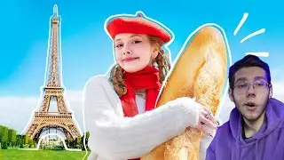 Я в ПАРИЖЕ 🥖 РЕАКЦИЯ НА НЕ ВЕЛЛ