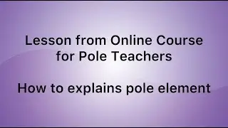 How to explain the pole element. Explanation scheme