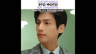 📸Сохранил это фото на память ~ Такая сладкая любовь ~ Love Is Sweet