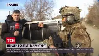 Спецназ с шевронами СС отметился при захвате посёлка ДНР