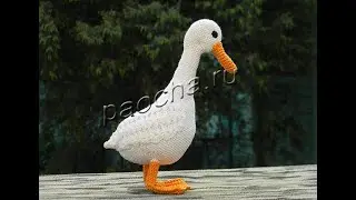 Вязаная игрушка «Белая утка»