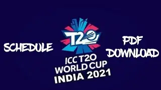 T20 World🏆cup 2021 Schedule🏏