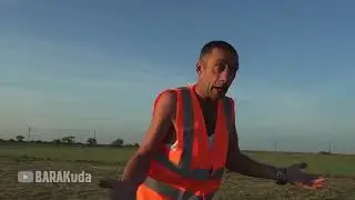 Содержит Алексей Андрейченко