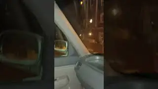 впуть