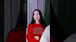 Давно пацаном ты стал, Андрюша?😌