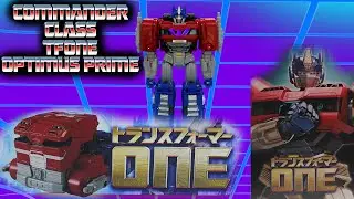 Commander Class Transformers One Optimus Prime