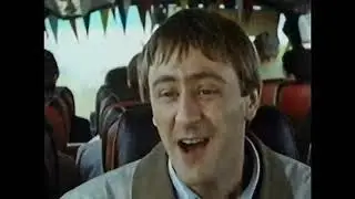 Only Fools and Horses 'Look out Margate' The Jolly Boys Outing 1989 Xmas Special