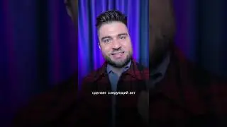 Как часто занимаются сексом? 