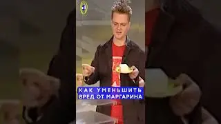 Галилео 