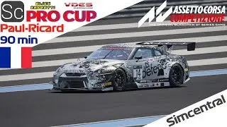 Адвансед кап, жди меня и я вернусь | Simcentral  | Assetto Corsa Competizione