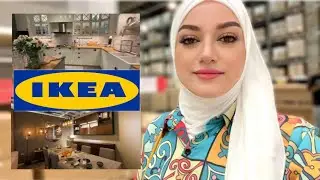 جوله في ايكيا 2023 | مفضلاتي من ايكيا