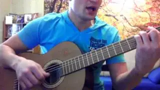 Твоя нежная походка.(Игорян)г.Балаково