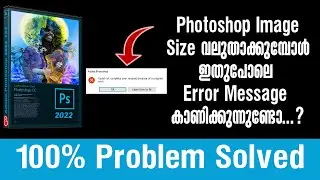 Could not complete your request because of a program error | Photoshop  error | Designer's Tips