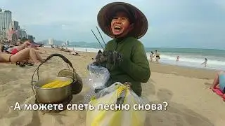 ВЬЕТНАМКА ПОЁТ РУССКИЕ ПЕСНИ - ПРИКОЛ
