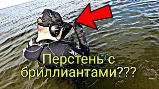Подводный поиск в Юрмале.Minelab excalibur II