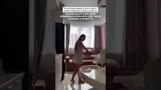 КРИСТИАН И ДАНИЭЛЬЧИК 