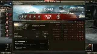 ЛБЗ+на Т-28 ст-6 операция StuG IV