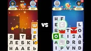 Toy Words: игра в слова - trailer (игра в слова на АНДРОИД IOS)