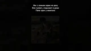 спасибо за 1590 подписчиков 🤗