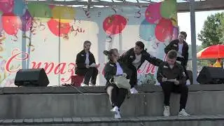 Концерт "Слышишь, время гудит - БАМ!"