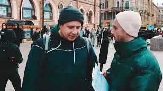 Патриот