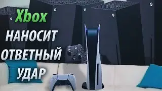 Xbox VS Playstation 2021. Итоги года. (Продажи, доступность, эксклюзивы)