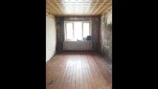 #Клин