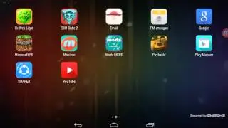 Новая версия майнкрафта 0.14.0 ставь лайк