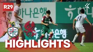 [하이라이트] 하나은행 K리그1 2024 R29 대전 vs 광주 | Daejeon vs Gwangju (24.09.01)