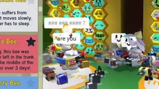 ARE YOU HI GH