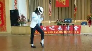 Michael Jackson Impersonator & Tribute Artist RemJ- Smooth Criminal