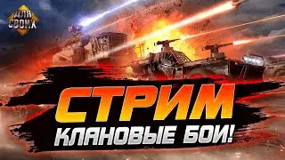 Катаем на  огниках в КВ