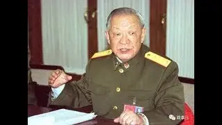 中共十九大后老军头迟浩田再现身 胡、朱、温亦露面 独缺江泽民