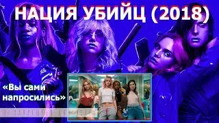 Фильм 