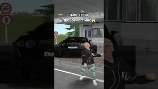 📌Shadow RP - Бонус 150.000.000 | Скоро открытие!💕