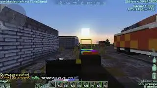 WorldWideCraft FragMovie#2
