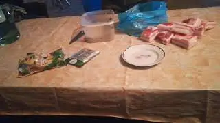 Солим сало
