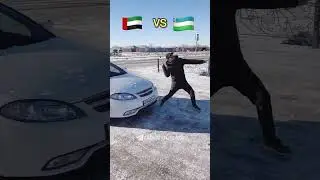 Тренд ёпилди