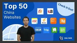 Top 50 Chinese Websites you should know:  Part 3 Flight & Car Buying in China