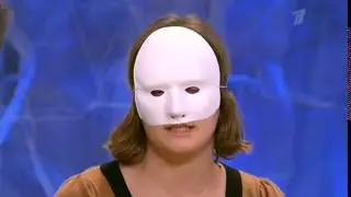 Пусть говорят. 