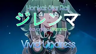 Honkai: Star Rail Anime Opening 9 | [Vivid Undress - Sayonara Dilemma]