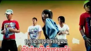Srolanh tae Dara - Angella