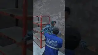 Скорую помощь вызывали? DayZ 